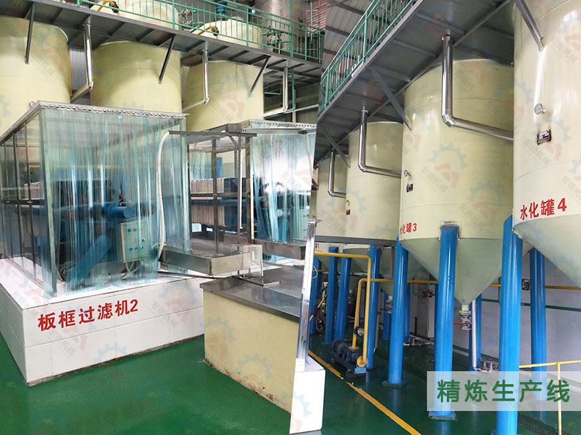 云南羅平120TPD濃香菜籽油壓榨精煉設(shè)備項目